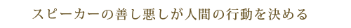長谷川朗