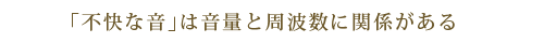 サイエンス・学術論文